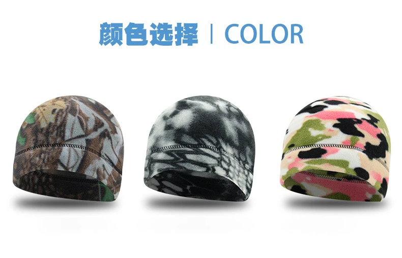 Winter Frühling Hut Männer Beanie Marine Corps Kappe Taktische Tarnung Dicke Männliche Outdoor Warme Winddicht Elastische Polar Fleece Caps – Detail 4