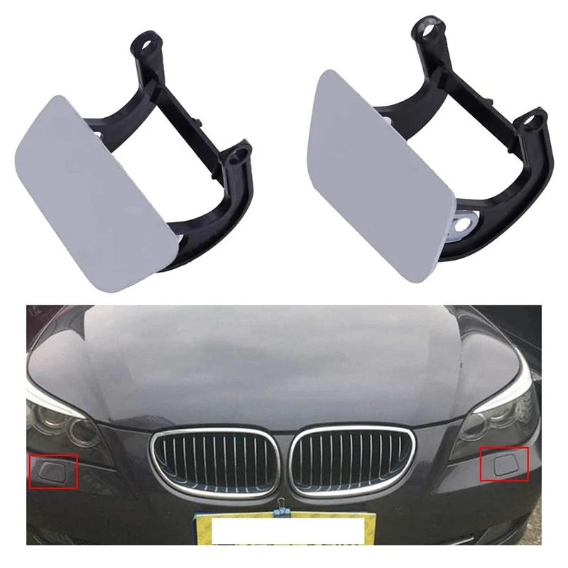 Крышка омывателя фар автомобиля крышка сопла передняя левая и правая для BMW 5