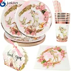 Набор позолоченной посуды из розового золота, животных, джунглей, цветов, кролика, оленя, набор бумажной столовой посуды, искусственная солома, Подарочный пакет, счастливые товары