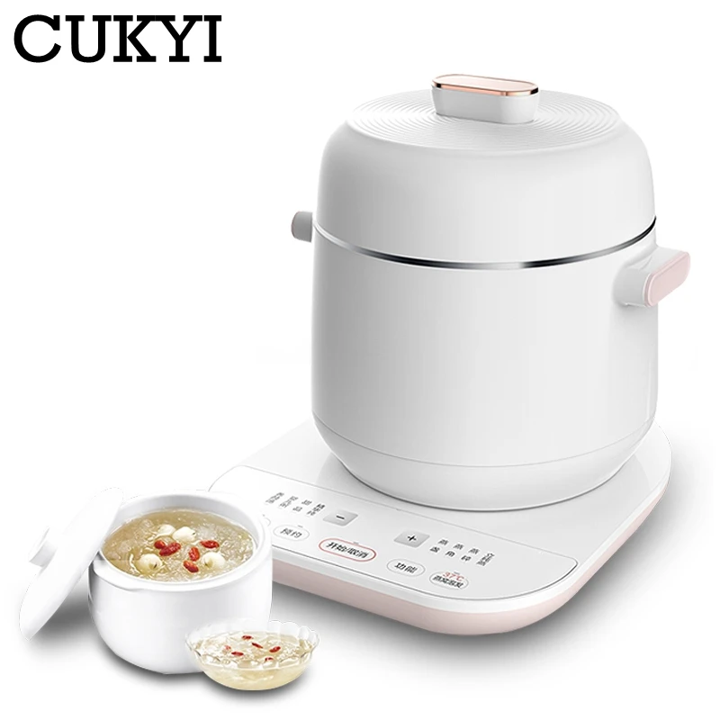 CUKYI 800 мл мини автоматическая электронная кастрюля для тушения супа керамическая