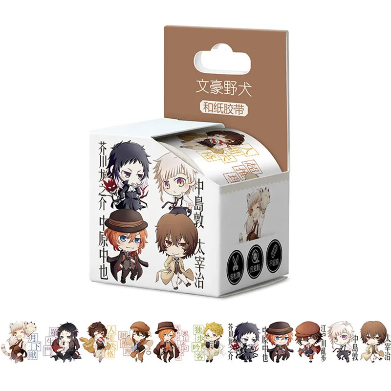10 коробок/лот Хаоса аниме лента игрушка Washi Бумага вручную учетной записи стикеры
