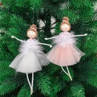 Новогодние подарки 2021 года, куклы-балетки, ангелы, украшения для новогодней елки, рождественские украшения для дома