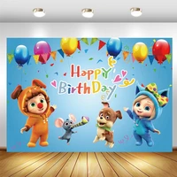 customized dave and ava backdrop balloon rainbow kids birthday party photo background photocall prop decor banner