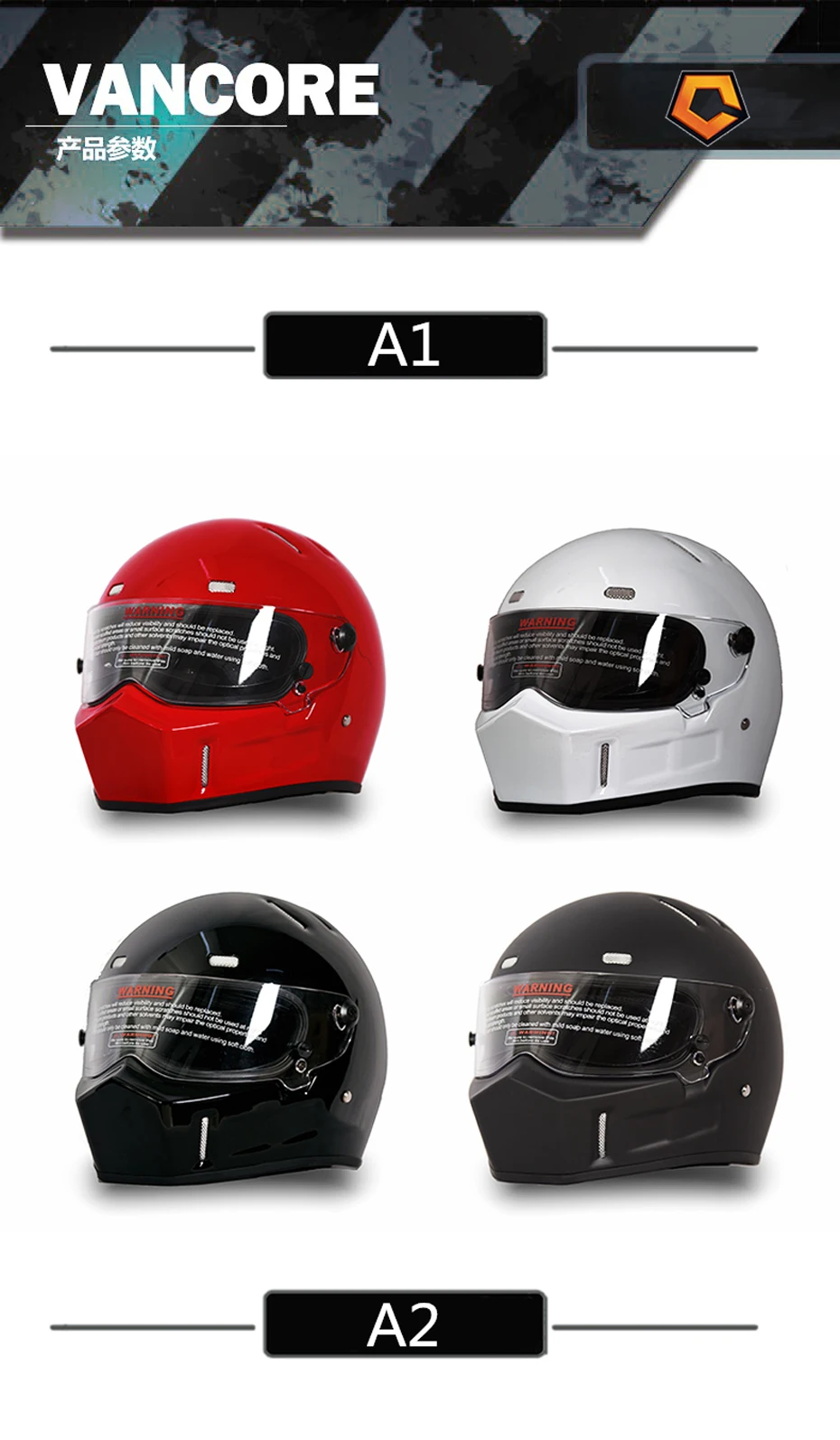 Casco de la motocicleta de Star Wars, casco de cerdo de Star Wars ATV-1 stig., Capacete