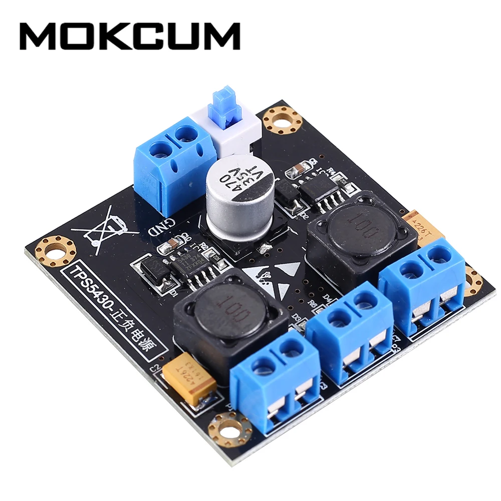TPS5430 положительный отрицательный двойной модуль питания с импульсным выходом 12
