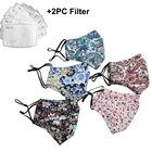 Дышащая Маска для лица с фильтрами, хлопковые Многоразовые моющиеся маски с цветочным принтом, маски для лица унисекс для защиты от рта, шапочка