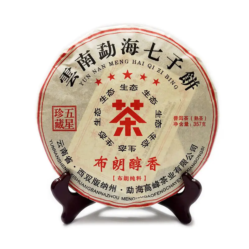 QXC-0049 китайский чай Puɾr экологичный черный Yunnan древнее дерево сырье
