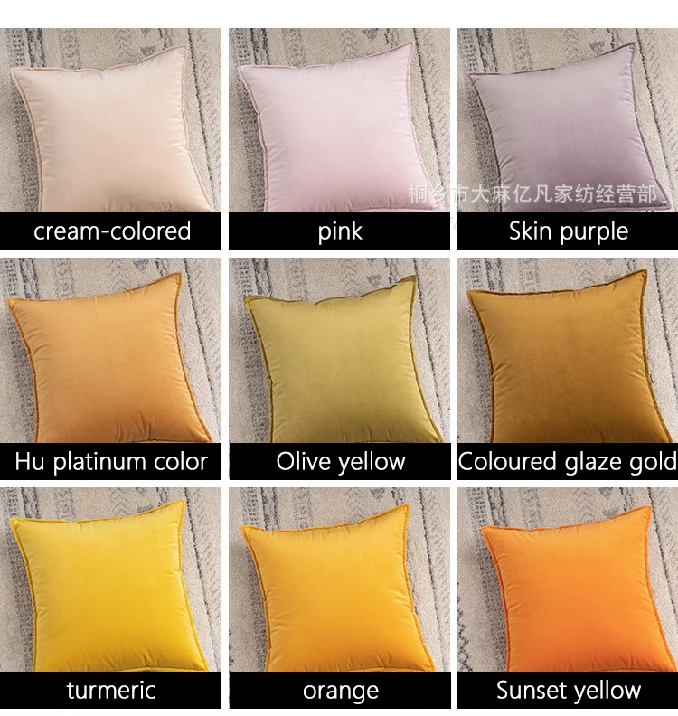 24 цвета s Роскошный мягкий Бархатный Чехол для подушки скандинавский домашний