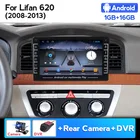 Мультимедийный автомобильный стереоприемник 2DIN Автомобильный dvd-плеер на основе Android для Lifan 620 Solano 2008-2013, GPS-навигация, Бесплатная карта, Wi-Fi, автоигра