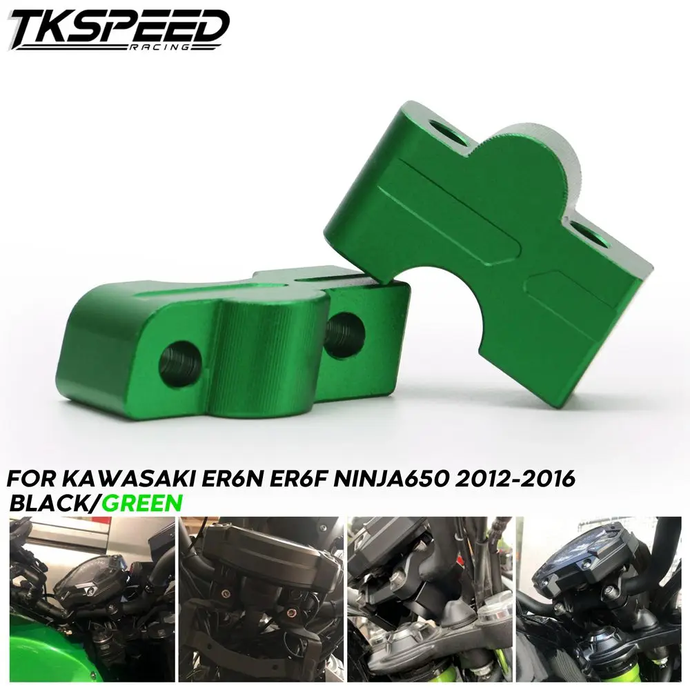 Для Kawasaki Z650 2017 ER6N ER6F NINJA650 NINJA 650 2012 2016 2013 2014 мотоциклетный 22 мм удлинитель с