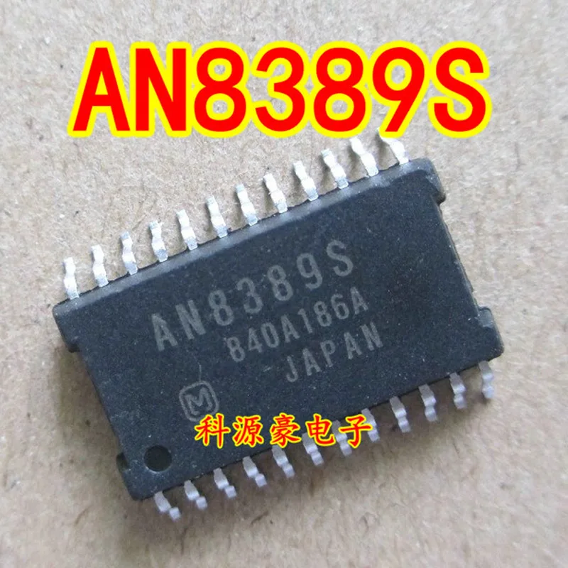 

AN8389S IC Chip Auto Computer Board Car Accessories