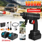 Беспроводной водяной пистолет высокого давления для мойки автомобиля, 1000 Вт, портативный мойщик высокого давления, парковочная машина с батареей 25000 мАч