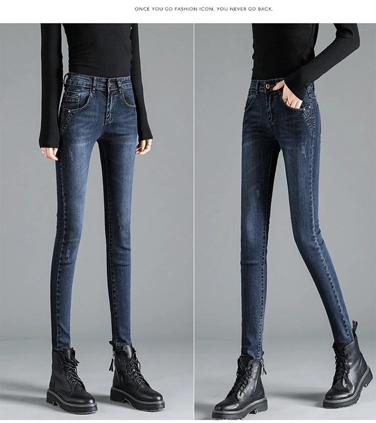 

2020 New Fashion High Waist Skinny jeans Woman Pencil Pants Cotton Slim Elastic Womens Long Casual Denim Jeans for women