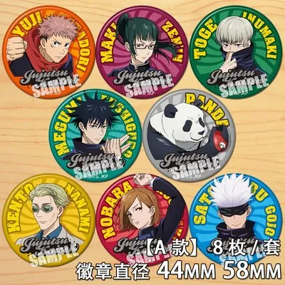 

Anime Jujutsu Kaisen Yuji Toge Figure 6290 Badge Round Brooch Pin Gifts Kids Collection Toy