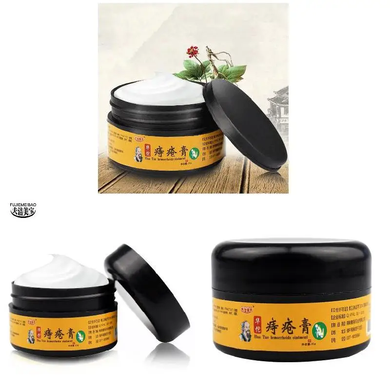HuaTuo Powerful Hemorrhoids Ointment Sterilized For Internal Piles External Anal Fissure Therapy Treatment Cream 30G | Красота и
