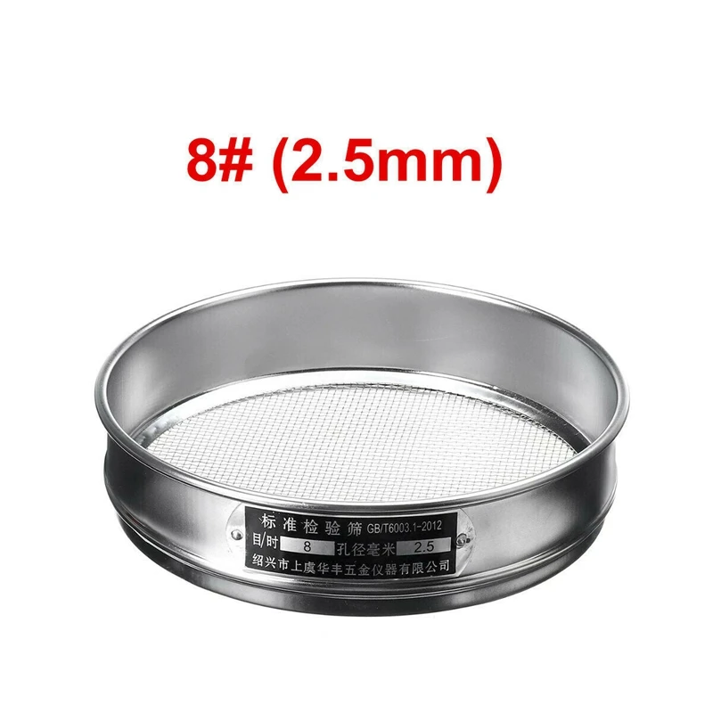 Сверхмощный Сад загадка сито сетка почвы просеивания компост семян лоток