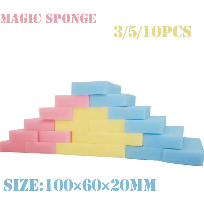 10*6*2 см Цвет меламиновая губка для мытья волшебный спонж стиратель Меламиновый
