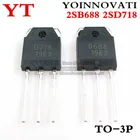 10 пар транзисторов 2SD718 и 2SB688 (10 x D718 + 10 x B688)