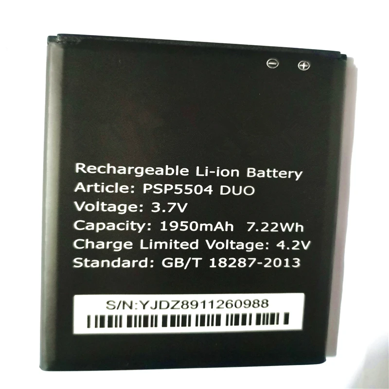 Для Prestigio PSP5504 DUO Battery 5504 1950mah для аккумулятора высококачественный с держателем