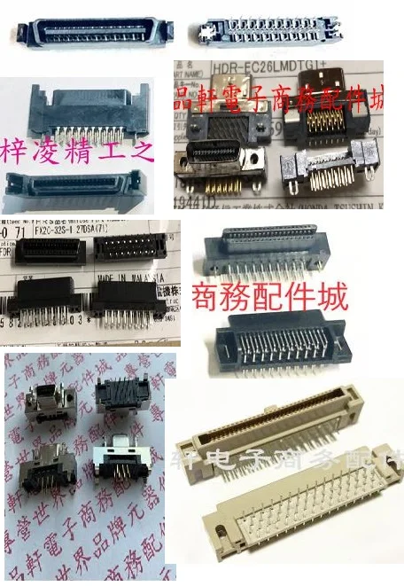 1 шт. SCSI разъем 10336-52A0-008 + 10136-3000VE SCA-2 LS15203-A64 2-557101-9 5176376-4 LS25203-B64 |