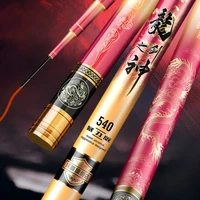 superhard fishing rod ultralight power hand pole multiple waters carbon vara de pesca 19 tune canne a peche fishing accessories