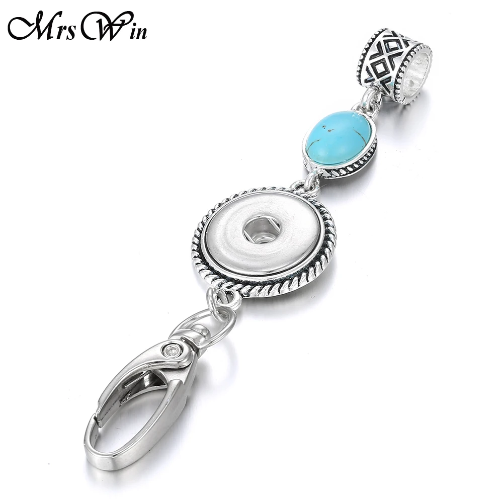 2019 новый ювелирный брелок цепочка с натуральным камнем металлический подходит