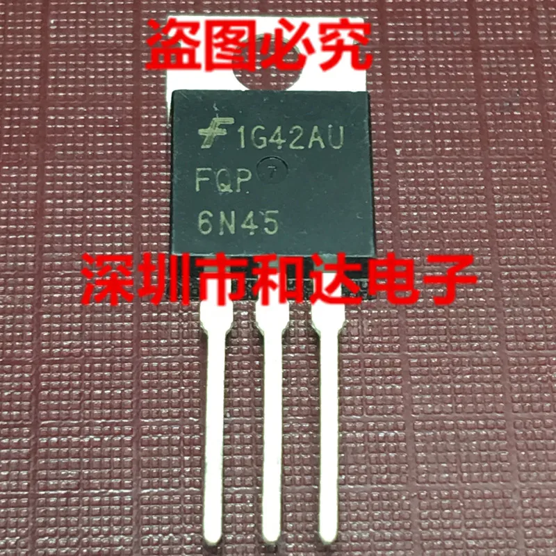 

FQP6N45 TO-220 6.2A 450V