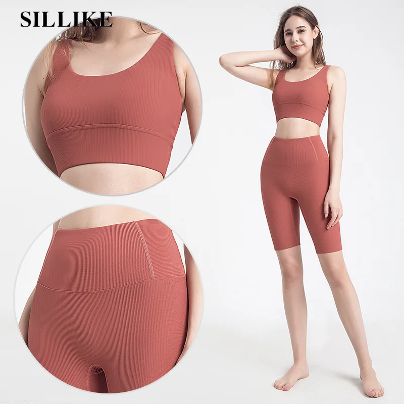 

2021 New Women's Rib Yoga Suit Cross-Border Body Shaping Workout Running Pants Sports Bra Underwear