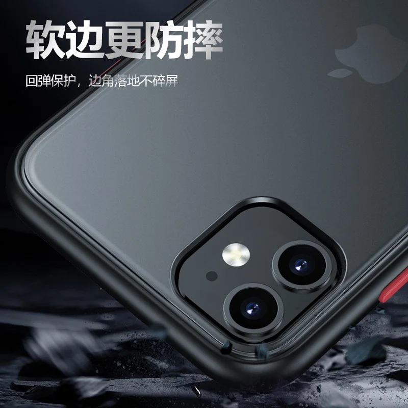 Прозрачный чехол для телефона IPHONE 11 без отпечатков пальцев флип-кейс удобный prime