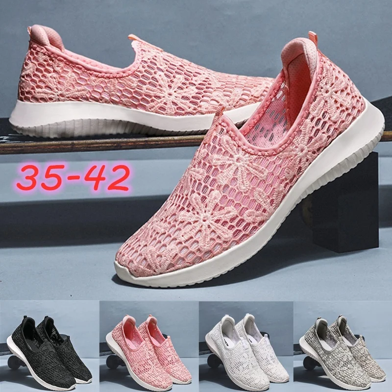 Мокасины женские сетчатые дышащие туфли на плоской подошве кружевные кроссовки