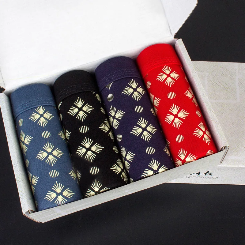 

Plus Size Four-Pack Men's Modal Boxer Shorts Men's Printing