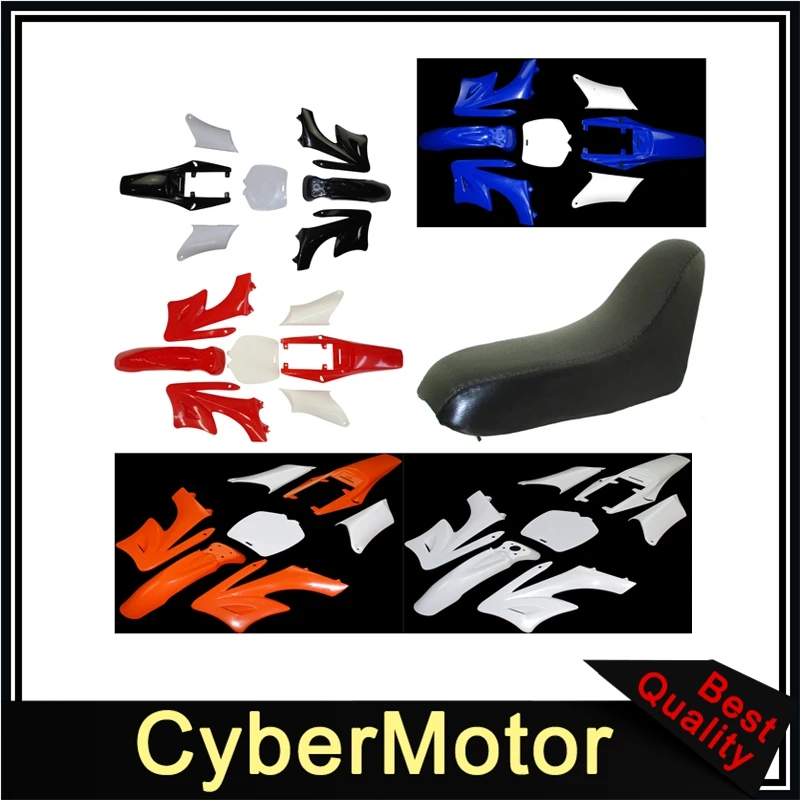 Пластиковые наборы обтекателей крыла 7 штук + пенопластовое сиденье для