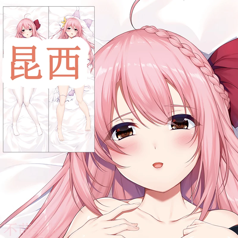 

Anime Game USS Quincy Azur Lane Cosplay Girls Persona Dakimakura Hug Body Pillow Case Otaku Pillowcase Cushion Cover Gifts BMZP