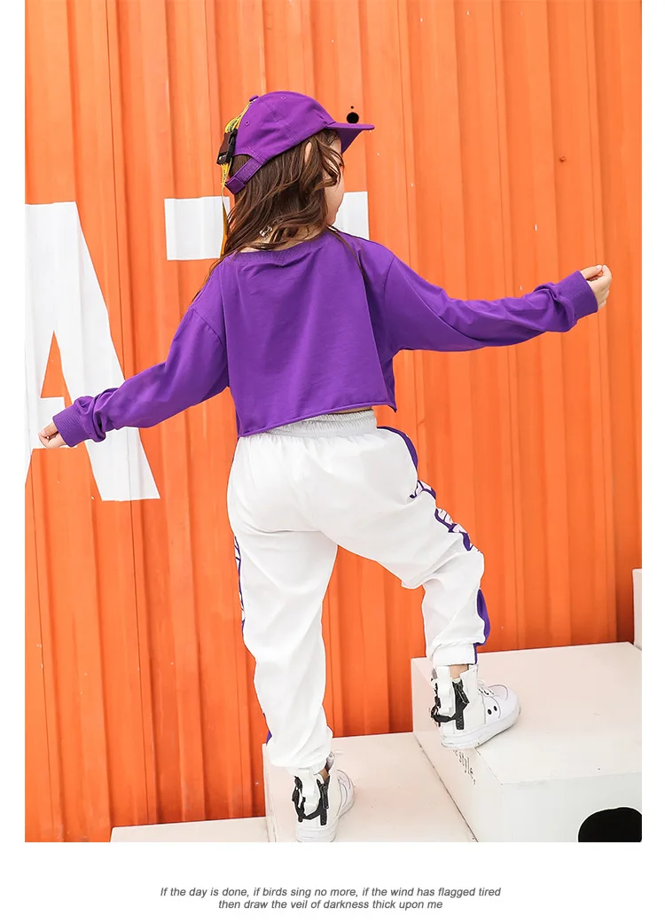 Детская одежда в стиле хип-хоп детский танцевальный костюм джаз уличный