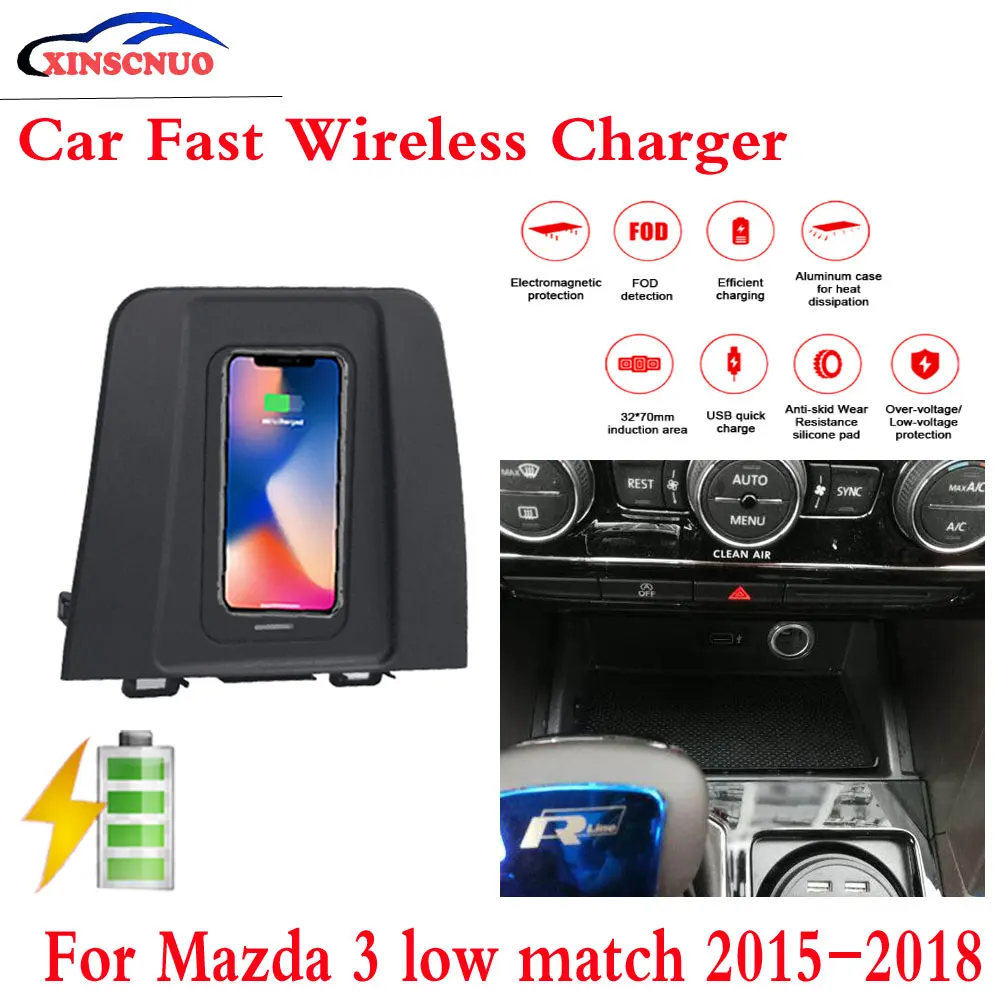 10 Вт QI автомобильное беспроводное зарядное устройство мобильное для Mazda 3 низкое