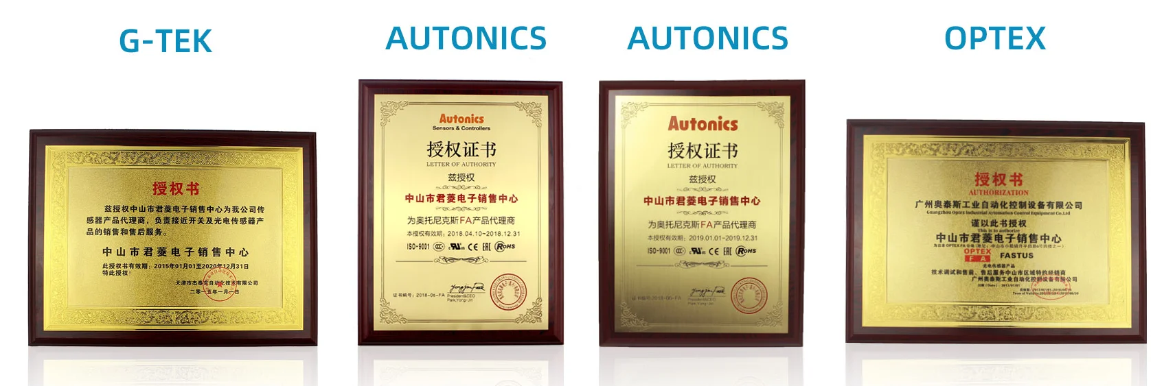 

Encoders A860-2005-t301 It's brand-new and original Decoder Sensors A860-2005-T301 Red square Contact type Incremental ty