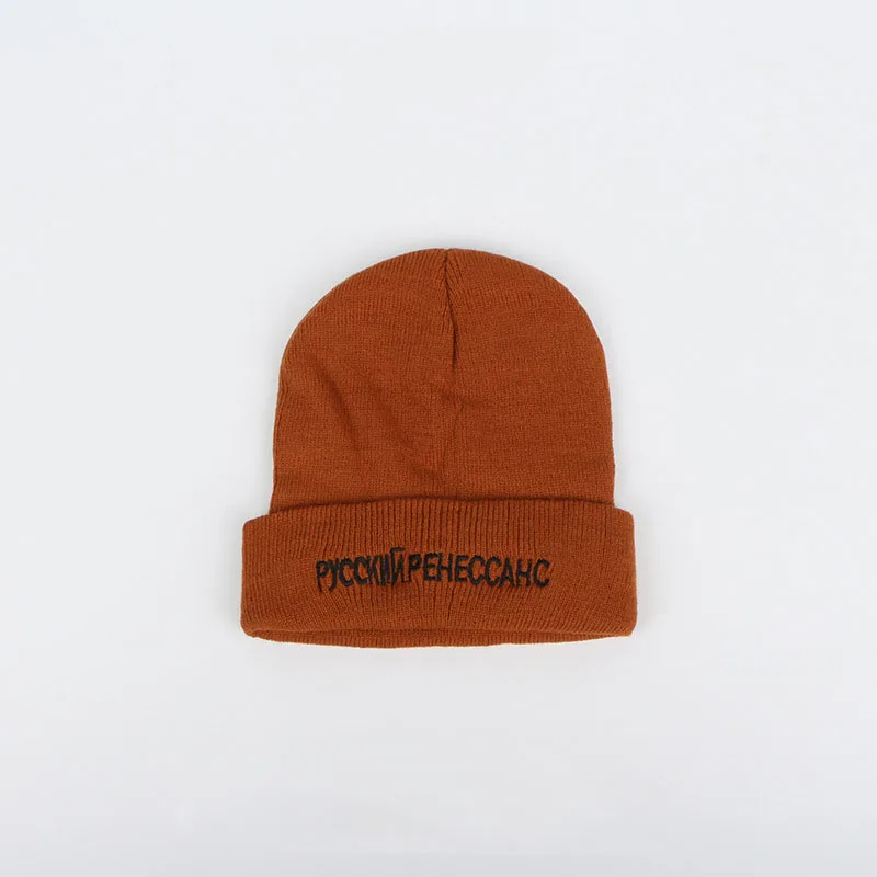 New Embroidered Russian Letter Wild Beanie Hat Women Winter Knitting Hat Men Solid Color Warm Cap Gorros Mujer Invierno - Цвет: brown