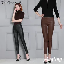 Top brand High 2020 Women Waist Slim Sheepskin Print Pants KP12  high quality 