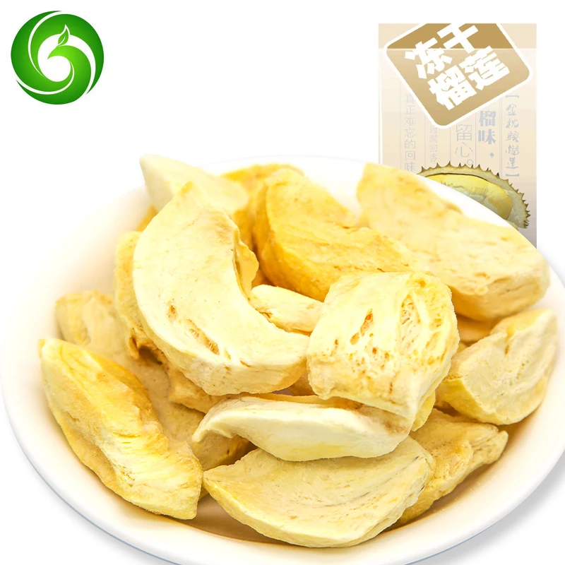 

Vaccum Freeze Dried Durian Freeze Dried Fruit Snacks