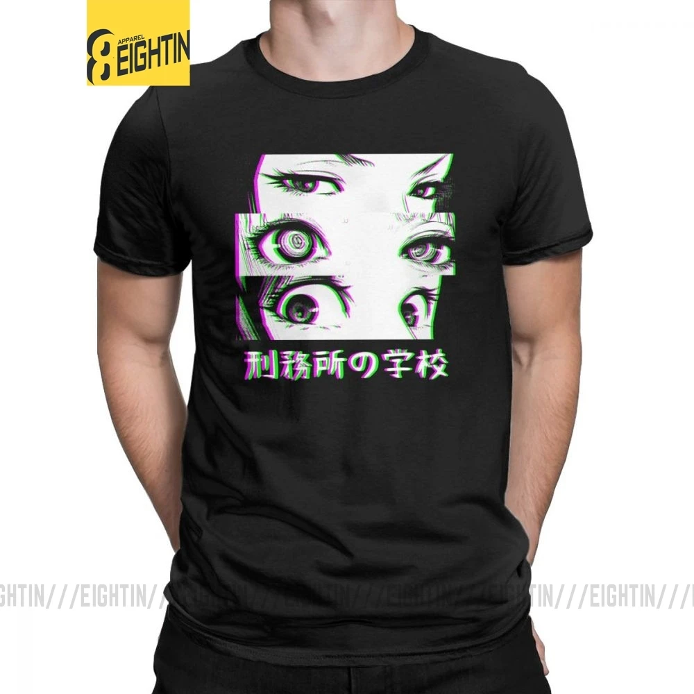 Мужские футболки футболка с изображением грустного японского аниме манги