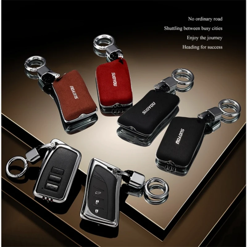 Чехол для автомобильных ключей замшевый из цинкового сплава Lexus NX GS RX IS ES GX LX RC 200 250
