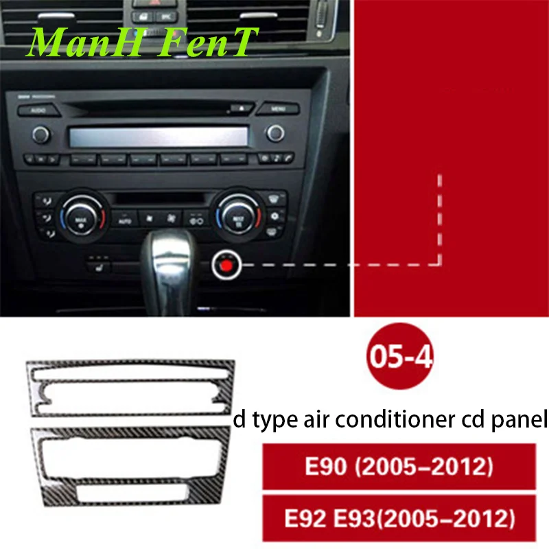 

For BMW E90 E92 E93 Air Conditioning CD Panel Real Carbon Fiber Interior Accessories Car Decoration 3D Sticker 2005-2012