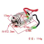 Двигатель 390 wвентилятор для радиоуправляемой модели автомобиля 116 118 запчасти HSP высокоскоростной Wltoys Tamiya грузовик багги 03012 Радиоуправляемый автомобиль электрический щеточный двигатель A959