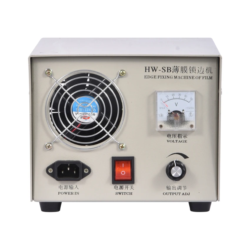 Устройство для фиксации краев с одной головкой пленки ширина машины 650 1500 мм