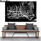 Набор для алмазной вышивки 