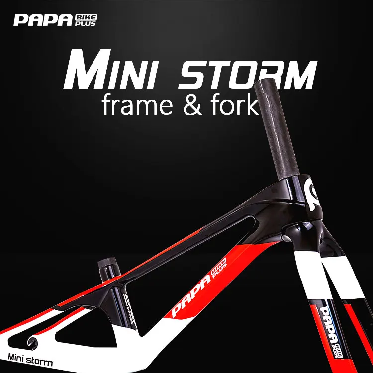 Papabike balance car carbon fiber frame refit светильник для скутера новые аксессуары популярные