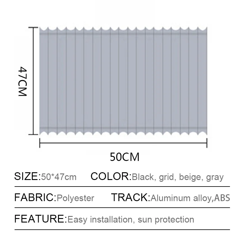 Занавеска бокового окна автомобиля Солнцезащитная крышка складные занавески