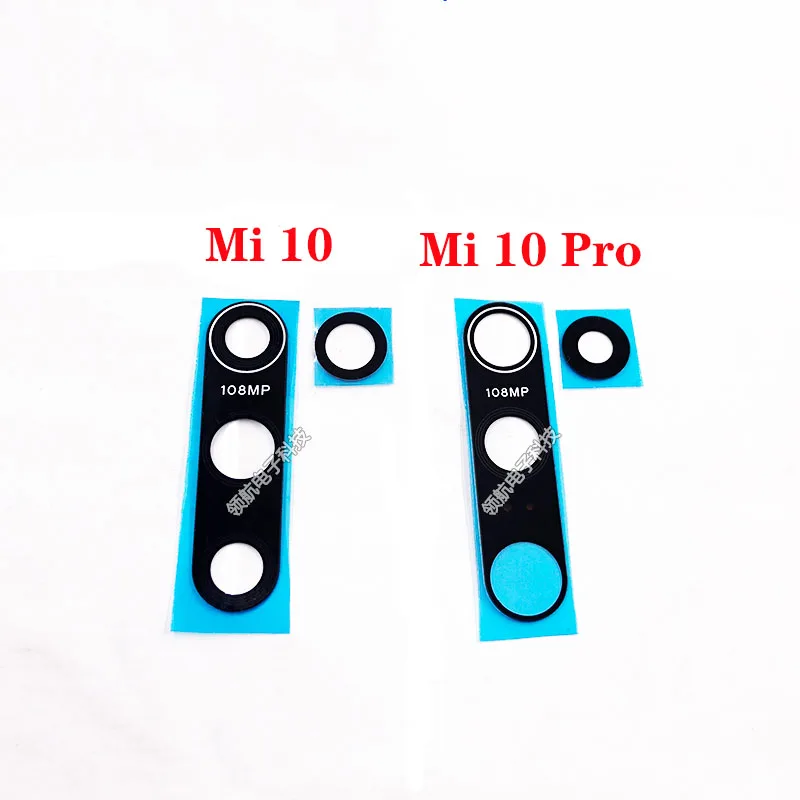 

Стеклянный объектив задней камеры для Xiaomi Mi 10 Mi 10 Pro