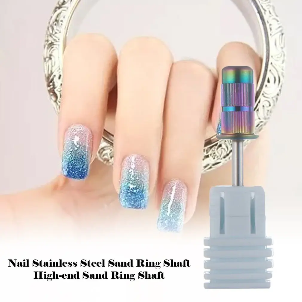 Маникюр песок кольцо вала разгрузки броня для удаляет мертвую кожу Шлифовальная