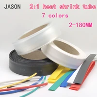 1meter 2%ef%bc%9a1 heat shrink tubing transparent 7colors termoretractile heat shrink tube wire wrap electrical insulation sleeving kits